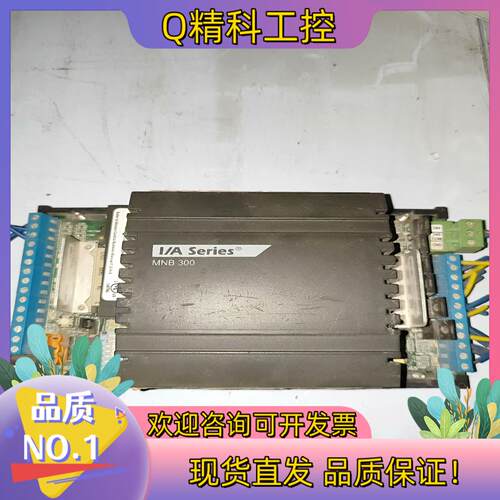现货MNB-CNTLR-300