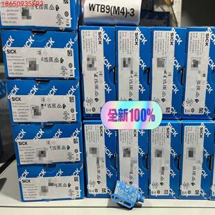 1049047 3P2261全新原装 正品 德国SI WTB9