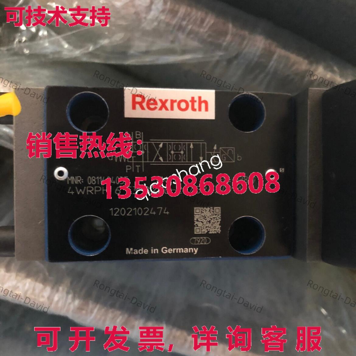 原装供应4WRPH6C3B40L-20/G24Z4/M 0811404036 Rexroth 阀门 DH