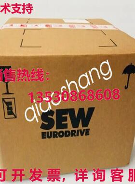 原装供应MC07B0004-5A3-4-00 SEW 频率转换器