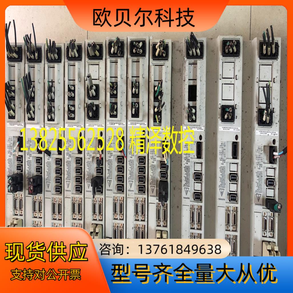 MDSBSPJ2-110 RK827 RK812 RK014