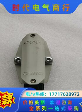 SUP-E01-MSM-BATTERYNOX模块，实议价