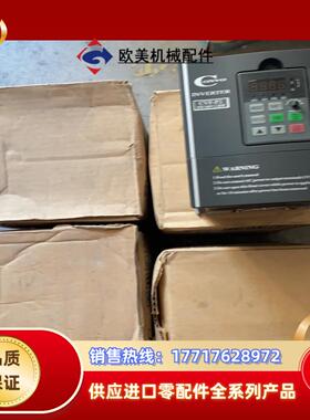 全新原装CONVO康沃变频器CVF-P2-4T0022C 2议价
