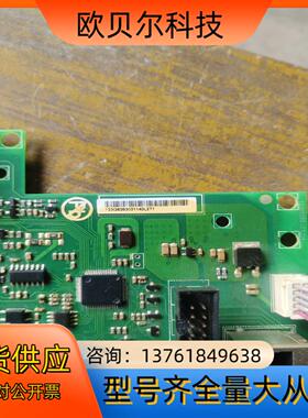 HLP-SK190  海利普变频器配件供应SK190主板和驱