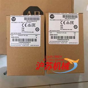 下多 2080 项目剩余 AB全新正品 需要可 OW4I