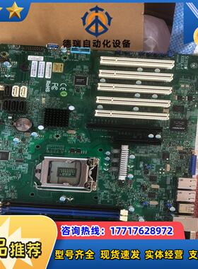 超微型号X10SLA-F服务器工控主板1150针脚5个议价