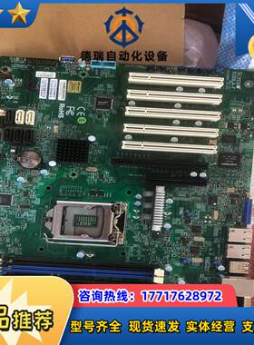 超微型号X10SLA-F服务器工控主板1150针脚5个议价