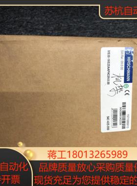 MS30-1602SAAPHC09.0.00 全新原装正品