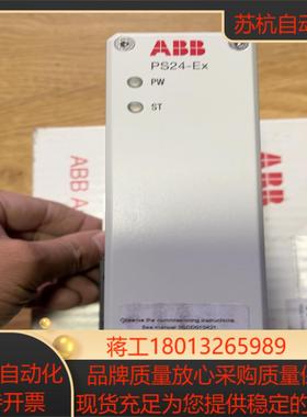 全新现货，PS24-Ex，SA910S议价