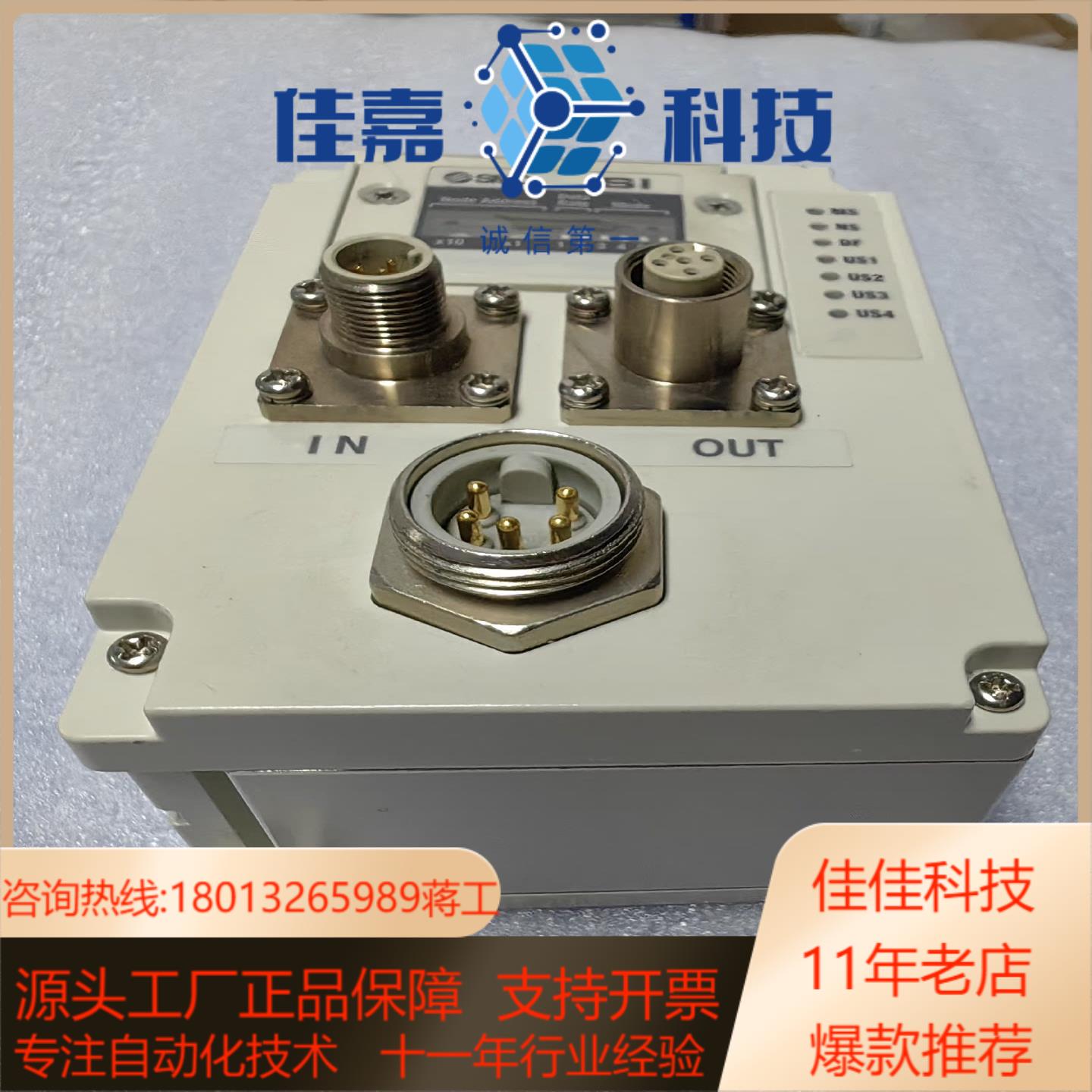SMC EX245系列 现场总线SI单型号EX245-S