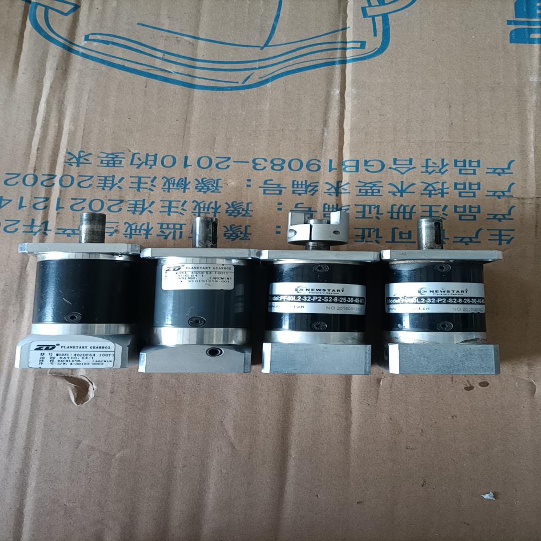 行星  PF40L2-32-P2-S2-8-25-30-