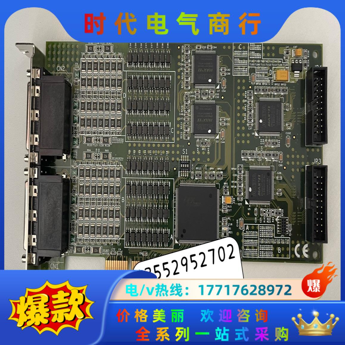 凌华ADLINK PCI-7443议价