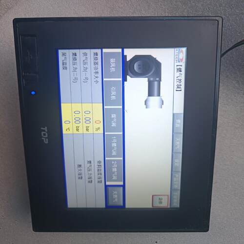 （设备配件）TOP触摸屏TOPRE0700WD NE，功能正常使用，直接