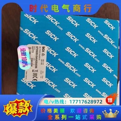 AFM60B-S4AA004096 绝对值型编码器议价