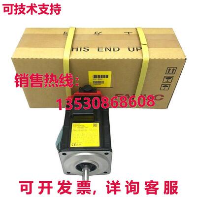 供应原装FANUC A06B-0212-B605 伺服电机 A06B0212B605