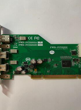 台湾IOI FWB-PCI3202A 视频采集卡1394A/