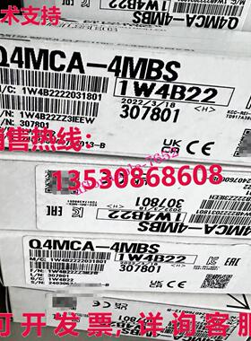 原装供应模块Q4MCA-4MBS存储卡