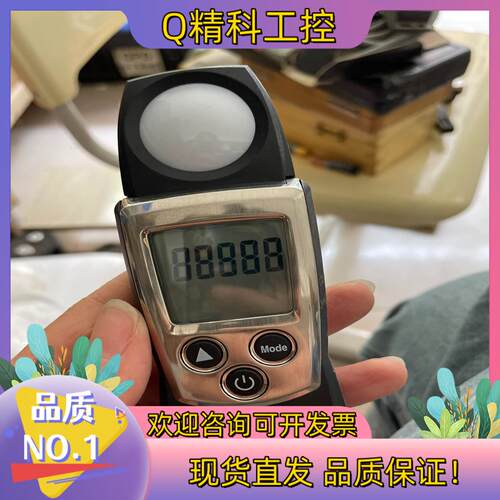 现货德国德图照度计testo540
