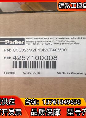 Parker派克C3S025V2F10I20T40M00全新