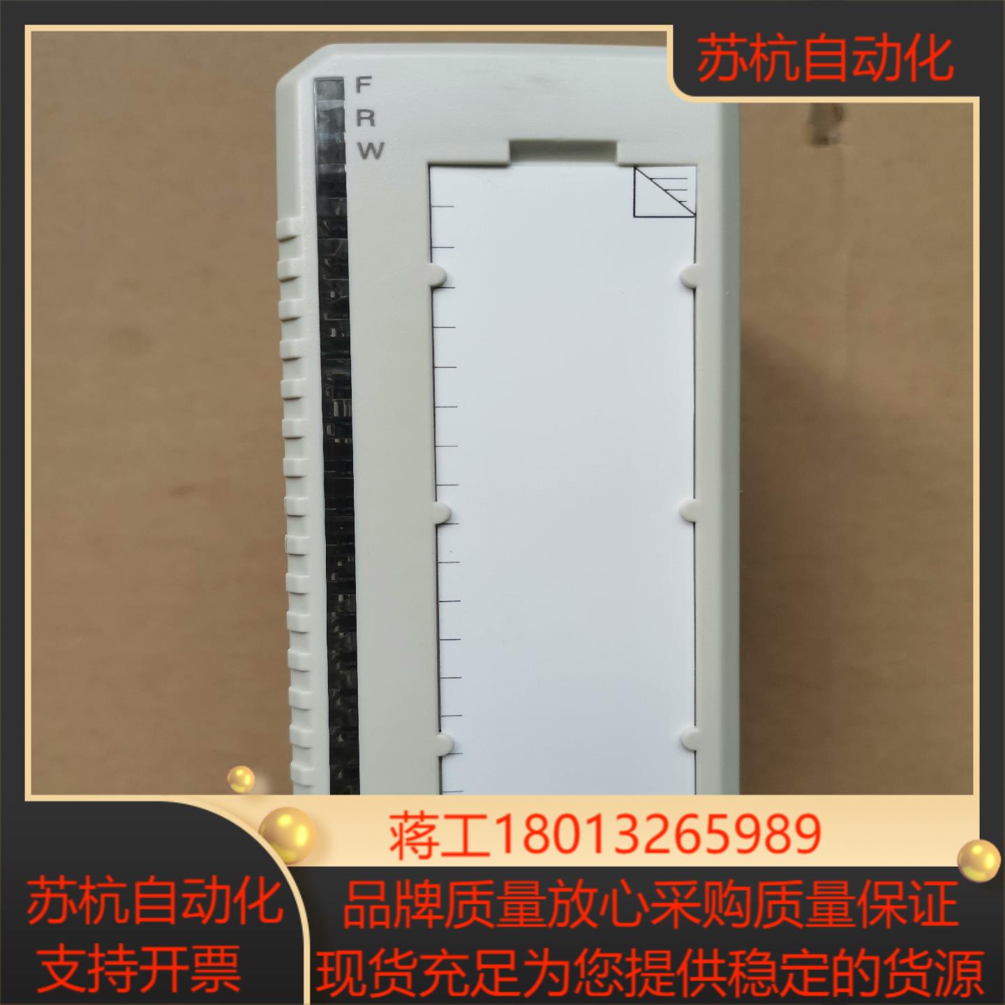 模块，型号AI810，功能完好。