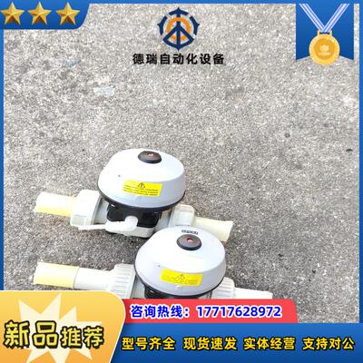 GEMU盖米气动阀R690 25D7871521ENDL.成议价