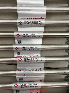 【非标价】日本东曹TSK凝胶GPC色谱柱，TSKgel-G2000SW