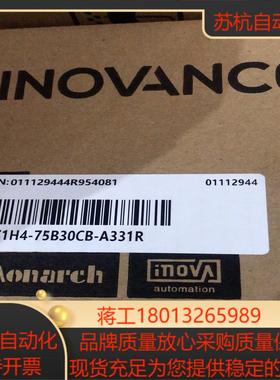 汇川电机MS1H4-75B30CB-A331R 全新正品，盒议价