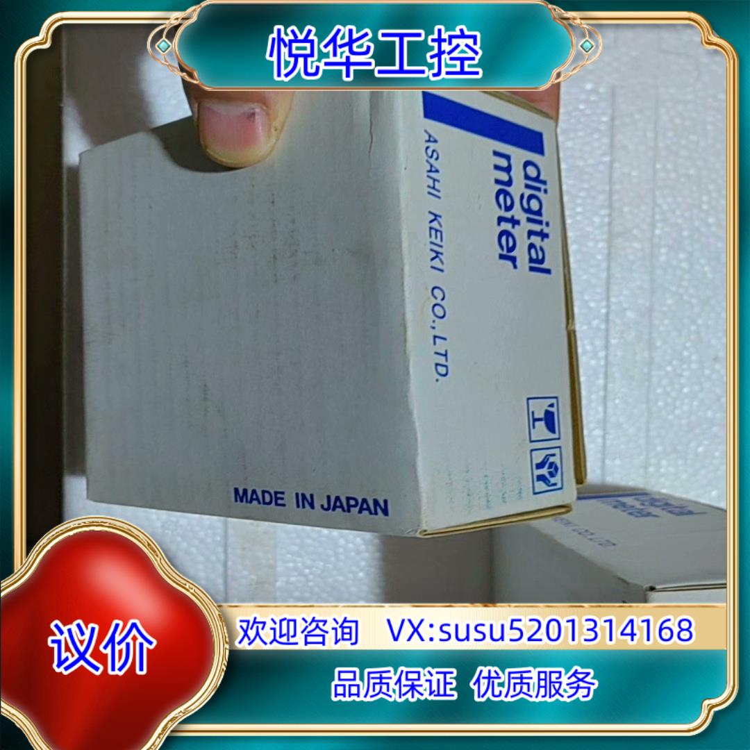 原装AM-123-12-11  ASAHI KEIKI 全新议