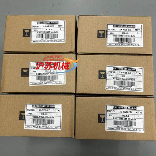 全新模块XK-NES-ED，，需要的可以联系#电