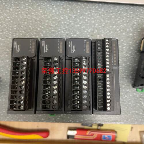 【荣强工控】施耐德TM3Di8。功能正常，外观如图，还有两个