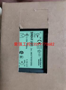 【荣强工控】SINEAX U553 订货号 040/377970/010