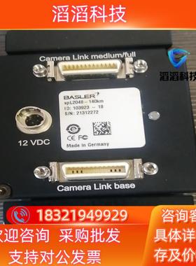 现货巴斯勒SPL2048-140km   SPL4096-39k