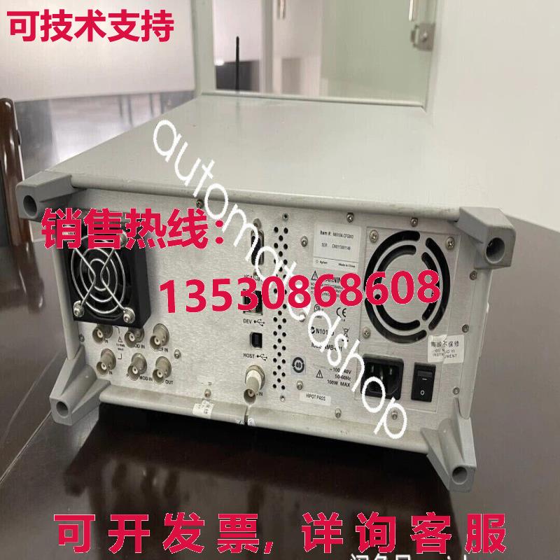 供应原装是德科技安捷伦N9310A射频信号发生器9kHz - 3.0GHz
