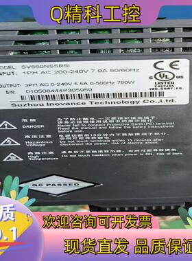 现货汇川总线伺服750w.型号SV660NS5R51