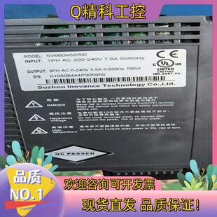 现货汇川总线伺服750w.型号SV660NS5R51