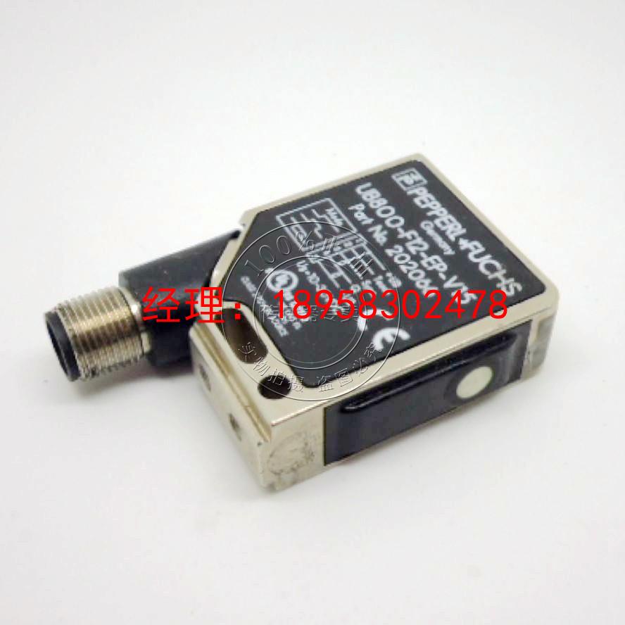 询价【原装】倍加福P+F 超声波传感器 UB800-F12P-EP-V15议价