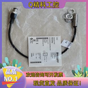 M12MG 现货全新原装 巴鲁夫 BES BP0 GSC30B