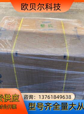 全新有源滤波器PCSN020Y4CH00