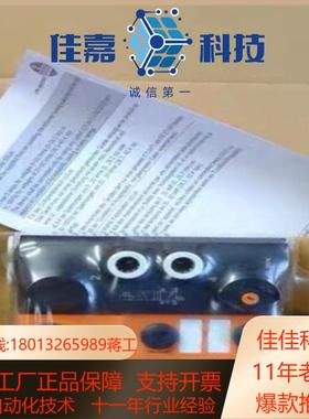 IFM AC5287 易福门AS-I Airbox模块 Ai