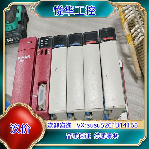 原装AB AIIen-Bradley NX70电源 CPU70议价