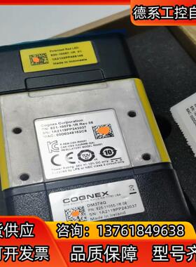 康耐视DM374Q