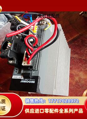 MOONS 鸣志伺服驱动器 M2DV-3D02S 400W实议价