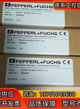 E11799 084115 TP1-4131A024M  6
