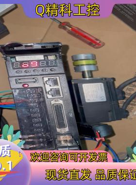 现货汇川伺服200W套装IS620NS1R6I电机ISMH1-2