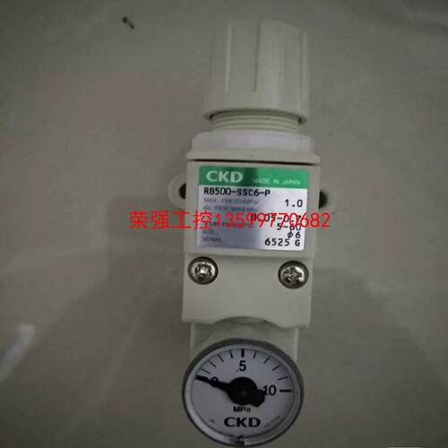 【荣强工控】RB500-SSC6-P  CKD减压阀 九成新，6mm气管