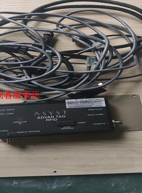 ASYST ATR9000 链接转换器。二手拆机配件  议价