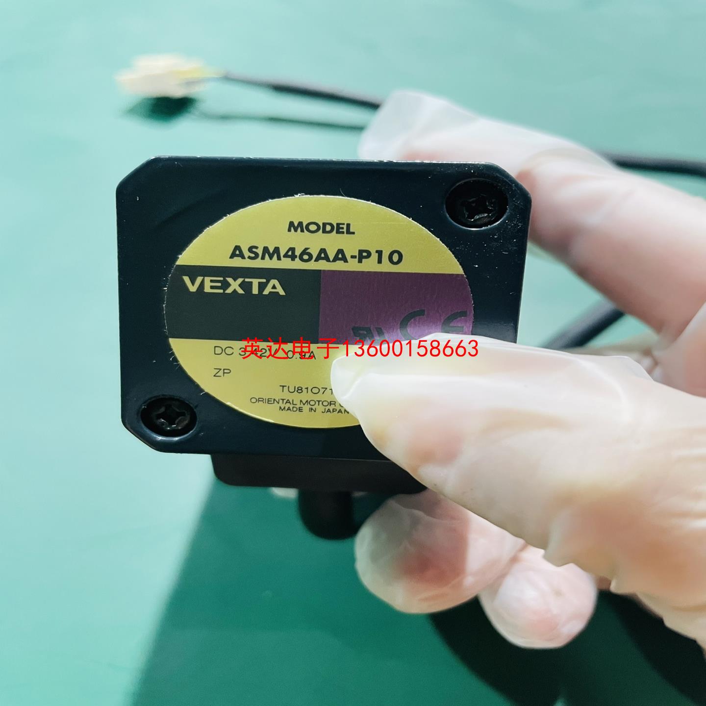 VEXTA电机马达，型号：ASM46AA-P10，库存一台，