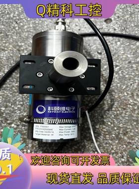 现货科颐维电子 X射线光管 KYW2000AX 实图