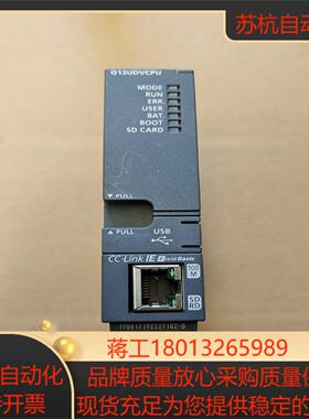 CPU模块 Q13UDVCPU 原装 功能正常 实物
