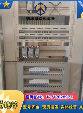 浙江中控JX-300XP系列DCS系统集成，安装调试以及技术议价